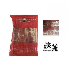 嘉義漁翁｜津谷培根條｜0.5