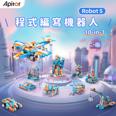 Apitor Robot S 10合1 樂學程式積木