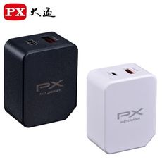PX 大通 PWC-2011 PD3.0 QC3.0 手機雙用快速充電器 雙快充USB電源供應器
