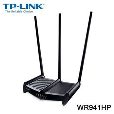 TP-LINK TL-WR941HP 450Mbps 高功率 無線 N 路由器