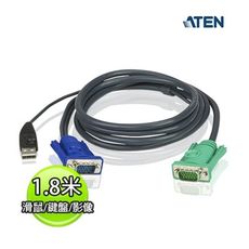 ATEN 宏正 2L-5202U USB介面切換器連接線 1.8M