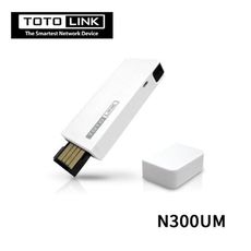 TOTOLINK N300UM 300Mbps 極速 USB 無線 網卡 網路卡