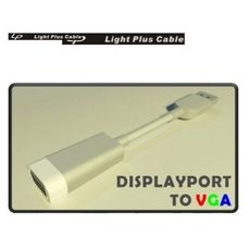 LPC-1820 DISPLAYPORT TO VGA 轉接器 (主動式支援Eyefinity)