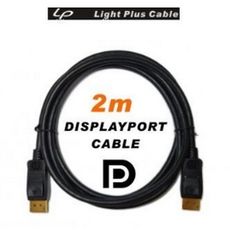 LPC-1603 DISPLAYPORT 公公 CABLE 傳輸線2M