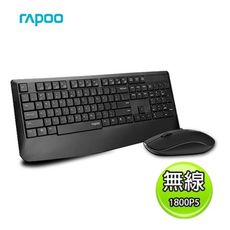 Rapoo 雷柏 1800P5 無線鍵鼠組
