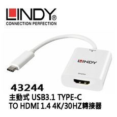 LINDY 林帝 43244 主動式 USB TYPE-C TO HDMI 轉接器