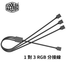 Cooler Master 酷碼 可程式化 ARGB 1 對 3 分接線材