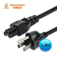 Powersync 群加筆記型電腦專用電源線-米老鼠頭/1.8M(TPCMRN0018)