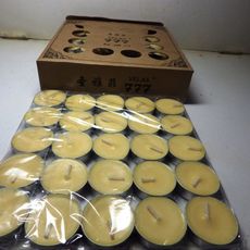 2小時西藏植物物酥油粒10盒 -