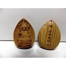 瑤池金母白檀木精雕佛牌 -