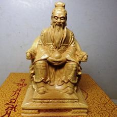 紫晶宮***黃楊木精雕元始天尊(高10公分)***品質保證價格便宜 -