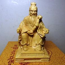 紫晶宮***黃楊木精雕靈寶天尊(高10公分)***品質保證價格便宜 -