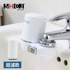 【SHCJ生活采家】浴室水龍頭超濾中空絲膜淨水過濾器#99426