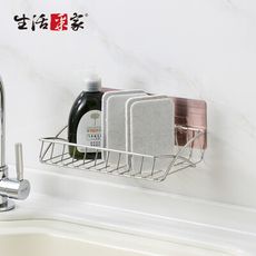 【生活采家】樂貼系列台灣製304不鏽鋼廚房浴室用品置物籃(小)#99488