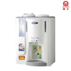 【贈檸檬酸】晶工 10.5L全開水溫熱開飲機 JD-3600
