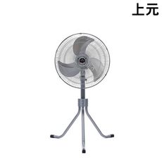 【上元】18吋三腳工業立扇 SY-1888 75V 工業扇 電風扇