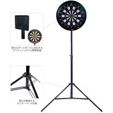 日本進口 Gran board 3s dash 專用飛鏢靶架 三腳架 三角架 GRAN DARTS