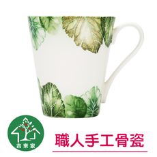 【吉來家】敦鴻骨瓷 四季之彩手工骨瓷馬克杯-夏荷