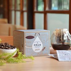 【SATUR薩圖爾】中央山谷濾掛式精品咖啡 - 哥斯大黎加精品莊園豆◆每盒
