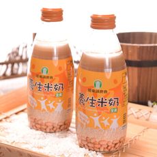 【羅東農會】羅董養生米奶24瓶 (245ml/瓶)