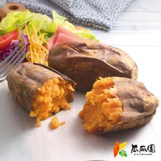 【瓜瓜園】冰火兩吃人氣番薯(350g/盒)