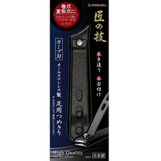 日本綠鐘匠之技鍛造鐵氟龍防銹腳指甲剪G-1015