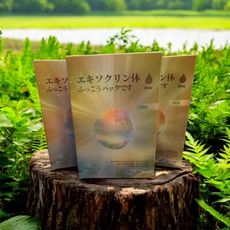 買3送1 日本外泌體賦活精華面膜