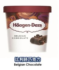 哈根達斯Haagen-Dazs 超人氣經典100ml迷你杯任選組合活動