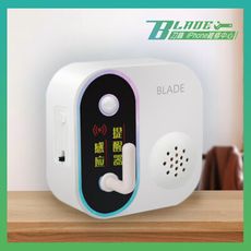 【刀鋒BLADE】BLADE出門提醒器 台灣公司貨 智能提醒 提醒器 語音提示 感應器 居家防護