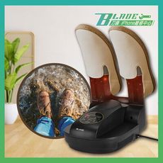 【刀鋒BLADE】BLADE伸縮臭氧烘鞋機 台灣公司貨 臭氧除臭殺菌 乾鞋器 雨天烘鞋 烘鞋器