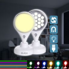 【刀鋒BLADE】BLADE居家多功能磁吸雙面LED燈 戶外露營燈 緊急照明燈 七彩