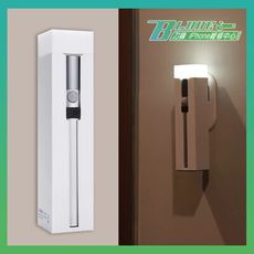 【刀鋒BLADE】納拓多功能感應手電筒 夜燈 露營燈 應急 磁吸 手電筒 小米有品 照明 感應燈
