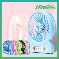 【刀鋒BLADE】雪花USB充電三檔迷你風扇 電風扇 電扇 攜帶式風扇 送18650鋰電池/充電線