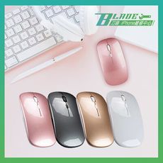 【刀鋒BLADE】BLADE靜音無線滑鼠 充電式 台灣公司貨 充電滑鼠 鼠標 無線連接 靜音操作