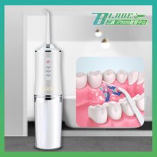 【刀鋒BLADE】BLADE脈衝高壓沖牙器 台灣公司貨 沖牙器高壓沖牙器 牙齒清潔 口腔清潔
