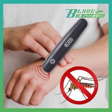 【刀鋒BLADE】BLADE蚊蟲止癢器 台灣公司貨 蚊蟲叮咬 止癢筆  無化學成分 物理加熱