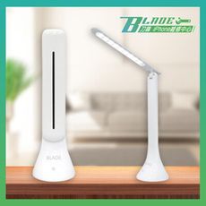 【刀鋒BLADE】BLADE Q1柔光護眼LED檯燈 檯燈 充電式檯燈 免插電