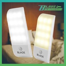 【刀鋒Blade】BLADE磁吸USB充電人體感應燈 台灣公司貨 保固兩年 感應燈 照明 雙模式感應