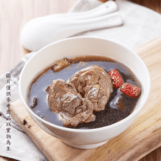 新益 numeal /四物滋補土雞燉湯(溫補)｜即時調理系列