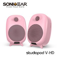 【SonicGear】/Studiopod V-HD/2.0聲道高傳真藍牙多媒體音箱系統_Pink