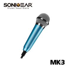 【SONICGEAR】/MK-3/ 迷你收音麥克風_金屬藍