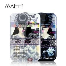 【MATC】/MA-1120U/ 2.5吋 梅西夢境創意設計硬碟外接盒