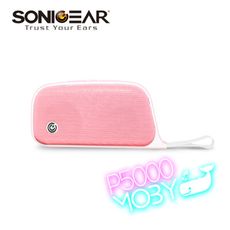 【SonicGear】/P5000/ 藍芽多媒體音箱_蜜桃粉Peach