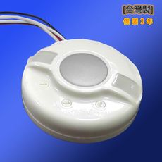 [台灣製]MW-T01 微波外掛式感應器( SSR設計) 保固一年 可隱藏安裝
