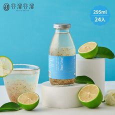 【谷溜谷溜】夏雨(24瓶入；295ml/瓶)