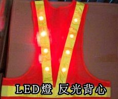 全新 LED燈反光背心 交警式 反光背心 清潔隊反光背心,工程/建築場 反光馬甲 安全警示服 工字V