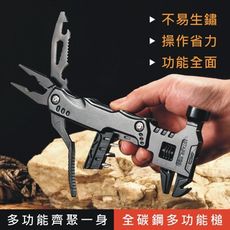 戶外必備【16合1小工具大功能】多功能羊角槌工具組 板手 槌子 螺絲起子 開罐器 全鋼鍛造羊角錘