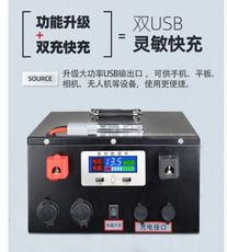 磷酸鐵鋰動力鋰電池(含15A充電器)寧德時代 大容量房車戶外電池 [ 寧德時代12V 100AH ]