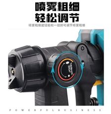 鋰電噴漆槍 CORDLESS(牧田款) 21V單電池 9.0AH /充電式電動噴漆槍
