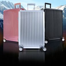 MR.BOX-路易 28吋PC+ABS耐撞TSA海關鎖拉鏈行李箱/旅行箱【008022】